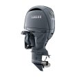 Yamaha Aussenborder F150XCB, elektronisch, 4-Takt, XL Schaft, E-Start & Trimm